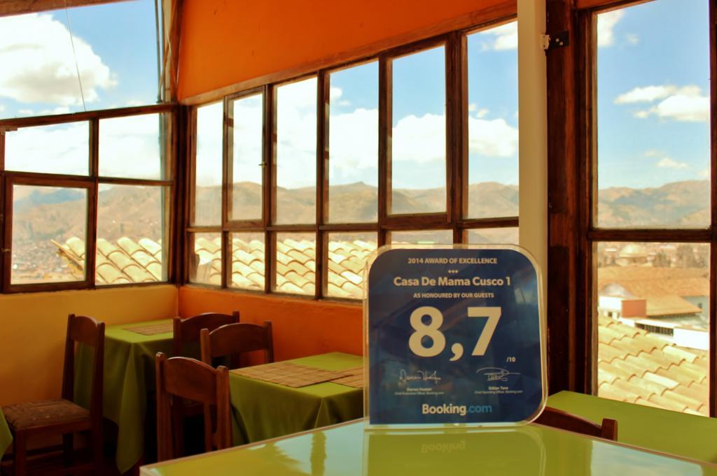 Casa De Mama Cusco - The Treehouseアパートホテル 部屋 写真